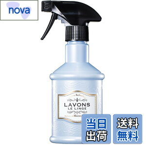 �y���������z���{��(Lavons) �t�@�u���b�N�~�X�g �u���[�~���O�u���[ [�z���C�g���X�N] ���L �X�v���[ 370ml