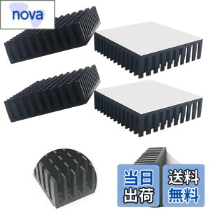 �y���������zCTRICALVER �q�[�g�V���N �M�`���� �M�\���΍� L40mm X W40mm X H11mm 4���� �u���b�N ��p�t�B�� �A���~�j�E���� ���M�� �t�@�C�A �e���r DIY�L�b�g IC�`�b�v MOSFET ��H��� �n�C�p���[LE