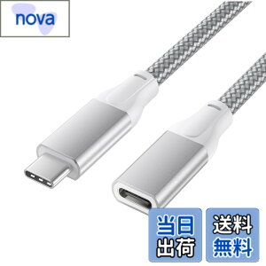 �y���������zBasesailor USB C �����P�[�u�� 1M�AUSB-C 3.1 Gen2 10Gbps �^�C�v C���X���� USBC �I�X�ϊ������R�[�h�ANintendo Switch�A���Ή��\ MacBook Pro�AMac Air�AiPhone 17 16 15 14 13 12�AMicrosoft Surface Go�ASteam De