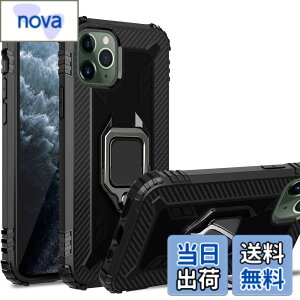 �y���������zPelanty for iPhone 11 Pro Max �P�[�X �����O for iPhone11 Pro max �w�ʃJ�o�[ �l�CTPU �A�[�}�[�J�o�[ �ϏՌ� ���u���X�^���h�@�\ �A�C�t�H�� 11 Pro max �X�}�z�P�[�X 360°��] �ԍڃz���_�[��