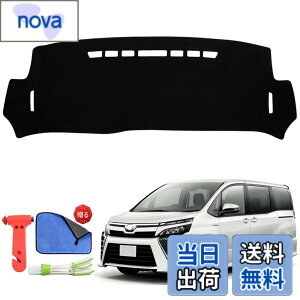 �y���������zRasya �_�b�V���{�[�h�}�b�g 80�n ���H�N�V�[�E�m�A�E�G�X�N�@�C�A 80�n �_�b�V���}�b�g 80�n ���H�N�V�[�m�A �G�X�N�@�C�A 80�n �_�b�V���{�[�h�J�o�[ ESQUIRE NOAH VOXY 80�n �_�b�V��