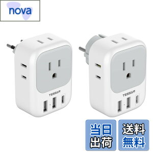 �y���������zTESSAN �ϊ��v���O C�^�C�v SE�^�C�v �C�O���s�p 4��AC������ 3USB�|�[�g�t�� �؍�/�C�^���A/�X�y�C��/�h�C�c ���[���b�p�Ȃǂ̍��ɑΉ�