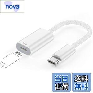�y���������z�y2024�V�o��z[ALLVD] Type C to ���C�g�j���O �ϊ� �A�_�v�^ USB C �ϊ� �A�_�v�^ 27W PD�}���[�d �����f�[�^�]�� 2in1 �ϊ� �A�_�v�^ Phone 15�V���[�Y/i-Pad mini6/Air 4 5/MacBook/Xperia�Ȃǂ̋@��