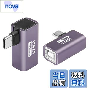 �y���������zSinLoon 90�xUSB C-USB B�A�_�v�^ Type C-MIDI�ϊ��R�l�N�^�[ Type C�I�X-USB-B���X�E�v�����^�E�A�_�v�^ �d�q�s�A�mDAC�A�V���Z�ADJ�R���g���[���[�A�L�[�{�[�h�A����p 2��