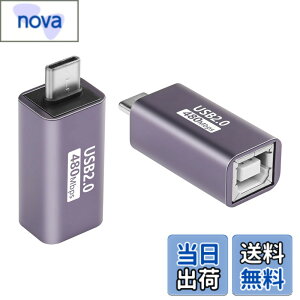 �y���������zSinLoon USB C-USB B�A�_�v�^ TypeC-MIDI�ϊ��R�l�N�^�[ �^�C�vC�I�X-USB B���X�E�v�����^�E�A�_�v�^ �d�q�s�A�mDAC�A�V���Z�T�C�U�[�ADJ�R���g���[���[�A�L�[�{�[�h�A�v�����^�[�p 2��