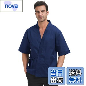 �y���������z[Nanxson] �R�b�N�� ������ �얱�� ��ƕ� ���i �����Y �O �E�l ������ �a�� �v�����g�� ���f�C�[�X �j�����p �z�e�� ����CFM0074 �l�C�r�[ M