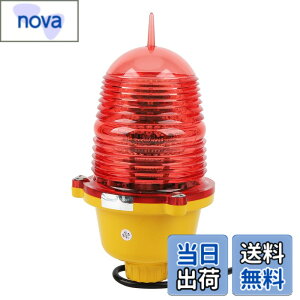 �y���������z�q���Q���A �����P�x�ϏՌ����x���r�[�R�����C�g�A IP68�h���r�[�R���M���� �C�㐅�H�A�����A�^���[�A��`�����H�p (AC110V �펞�I��)
