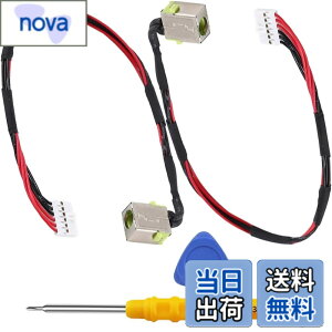 �y���������zZHUROUPU �Ή��G�C�T�[ Nitro 5 AN515-51 AN515-54 AN515-52 AN515-53 AN515-31 AN515-43 AN715-51 AN515-42 �v���f�^�[ G3-571 G3-572 PH315-51 DC301010K00 �̌����p DC �d���W���b�N�[�d�P�[�u�� DC301010V00