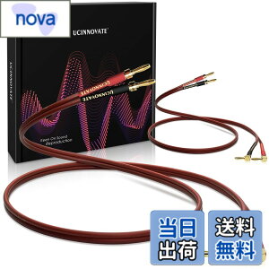 �y���������zUCINNOVATE�o�i�i�v���O�t��2�p�b�N14 AWG���X�s�[�J�[���C���A�����b�L���p�o�i�i�v���O�t��2X 2m HiFi OFC�X�s�[�J�[�P�[�u���A�I�[�f�B�I�}�j�A�T�E���h�A���v�p�I�[�f�B�I�P�[�u