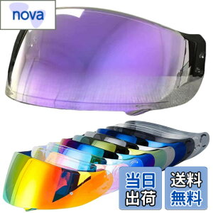 �y���������zWayocfei CNS-1 �V�[���h�y�K���FGT-Air/GT-Air2/NEOTEC/OPTICSON�z�w�����b�g�E�o�C�U�[ ���O�� �z�� �o�C�N�p �w�����b�g�A�t�^�[�}�[�P�b�g���� GTAIR2 �V�[���h (����REVO�p�[�v��)