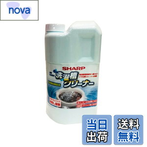 �y���������z�V���[�v sharp ���󑅃N���[�i�[ ES-CN