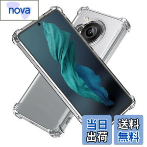 �y���������zHy+ AQUOS R7 �ϏՌ� �P�[�X SH-52C �J�o�[ �X�g���b�v�z�[�� �ČRMIL�K�i �N���A �Ռ��z���|�P�b�g���� TPU �P�[�X