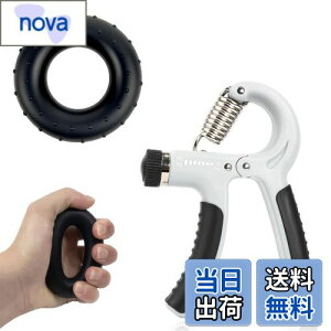 【送料無料】DELUXEFOX ハンドグリップ 握力トレーニング (2個セット) 握力を鍛える道具 ハンドグリップ 可変式 5kg〜60kg 負荷調節可能 ストレス解消 マッスル強化 指の筋力トレーニング 男女兼