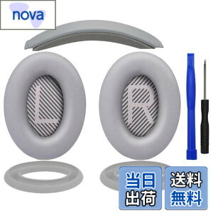 �y���������zSOULWIT �C���[�p�b�h + �w�b�h�o���h + �C���[�p�b�h�J�o�[ Bose QuietComfort 35 QC35, QC35 ii Over-Ear �w�b�h�Z�b�g �p ���� �L�b�g �w�b�h�z�� �ւ� �p�b�h �򉻖h�~ �N�b�V���� (�V���o�[)