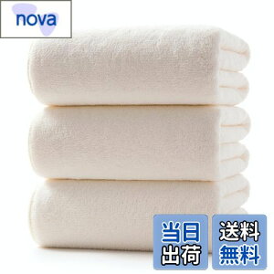 yzoX^I [Lumimi 3Zbg AC{[ 70*140cm ] ӂӂ 唻 z zedl _炩G z GXe^I Ɩp T^I Cオϋv oXpi