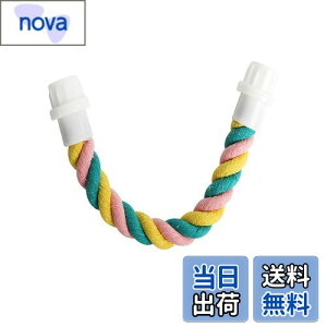 【送料無料】WXVOVXW 止まり木、インコ 止まり木、オウム クライミング コットン ロープ インコ おもちゃ、鳥用止まり木 オウム ロープ パーチ 取り付け簡単 (L)