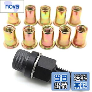 yzKOYMING nhib^[ M6 ƃib^[ uChibg10