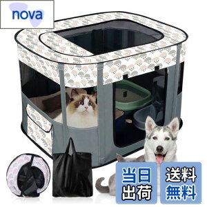 yzybgT[N ܂肽 `  L  P[W 80 cm X 60 cm X 55 cm t ܂ M ybg؎  y gp֗ h 300DIbNXtH[hz gȒP [