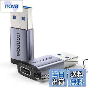 �y���������zMOGOOD USB Type-C �ϊ��A�_�v�^ USB C���X����USB 3.0 �I�X�ϊ��A�_�v�^�[ 2�p�b�N iPhone 15 /14 Plus Pro iWatch CarPlay�� QC3.0 �}���[�d�ƍ����f�[�^�]��