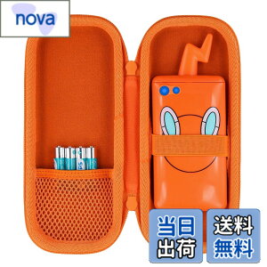 �y���������z�i�P�[�X�݂̂̔̔��j�^�J���g�~�[ TAKARA TOMY �X�}�z���g�� SHAKE (�V�F�C�N) �J�����Ń����N! �}�� �X�}�z���g�����[�P�[�X�C�I�����W�]co2CREA