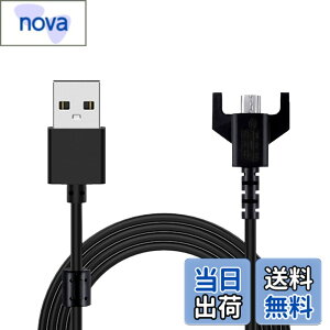 �y���������z���W�N�[�� �}�E�X �[�d�P�[�u�� 1.8m �����[�d �ϋv�������yKONXISA�zUSB-Micro �[�d�� Logicool ���C�����X �Q�[�~���O�}�E�X G PRO X SUPERLIGHT/PRO WIRELESS/G703h/G403/G900/G903h �Ή�