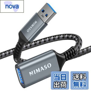 yzNIMASO USB P[u USB3.0Ki 0.5m (^CvAIX - ^CvAX) USB  R[h O[ NCA21C196