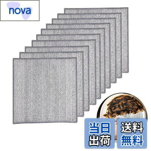 yzaninako H ӂ C[ӂ 10 ^I C[H􂢃^I HpG 𒅂 ϋv {g H H@ ړI ƒp Ɩp (Pw)