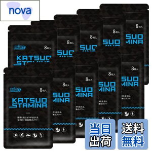 yzy10܃ZbgzKATSUO STAMINA JcTv 1(8)