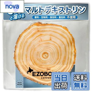 yzG]{bN }gfLXg 3.5kg mt[o[ lHÖ  ۑ F sgp Y fLXg J[{pE_[  kC veC X EZOBOLIC 