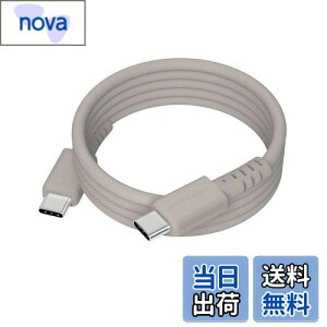 yzMOTTERU (be) 240WΉ USB-C to USB-C }OlbgP[u Ȃ₩ł炩fɋ Power Delivery EPR iPhone16e 16 15 m[gPCΉ 1.0m eO[W MOT-MGCC100-GY
