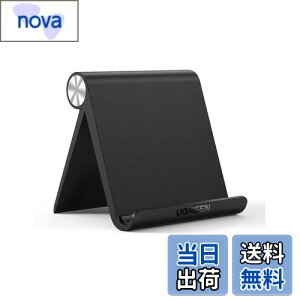 yzUGREEN iPad X^h ^ubgƃX}z p px\ ACpbhX^h 萫 ABSf ~߃S iPadAGalaxy TabANote 6/5ALGASonyANexusAFire hdAKindleȂǂ4-12C`