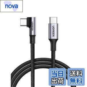 yzUGREEN L USB CP[uyPD 100W/5A}[d 0.5MziC҂ usb-c ^Cvc P[u iphone17/16/15[YAMacBook/Matebook/iPad/Chromebook/Pixel 4Ȃ ^Cvc@ΉyrfIo͔Ή