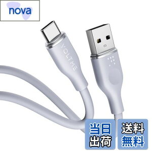 yzVOLTME USB Type C P[u _炩VR ܂Ȃ fh~ ^Cvc P[u }[d QuickCharge3.0Ή Xperia/Galaxy/LG/iPad Pro/MacBook ̑ Android(AhCh)  USB-C@Ή 