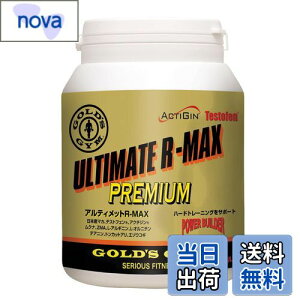 yzS[hW(GOLD'S GYM) AeBbgR-MAX 300 }J eXgtF ANWV Ni eAj gJbgA Tvg ؃g 