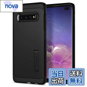yz[Spigen] Galaxy S10 Plus P[ X^h @\ Ռz [ ČRMILKi擾 ] Yی CX[dΉ ^tEA[}[ (ubN) 606CS25770