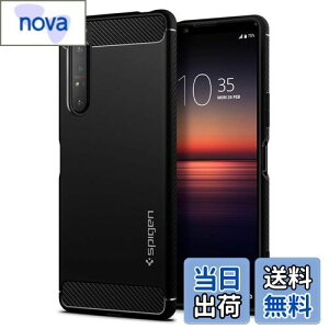 yzSpigen Xperia 1 II P[X Xgbvz[t [ SO-51A / SOG01 ] Ή TPU \tgP[X ϏՌ ČRMILKi擾 Ռz wh~ ^ y CX[d \j[ GNXyA 