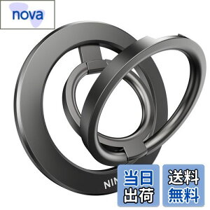 �y���������zNIMASO �X�}�z�����O MagSafe�Ή� �X�}�z�����O �}�O�l�b�g�� �X�}�z�����h�~ �p�x�����\ ���������O�t�� iPhone16/15�V���[�Y�AAndroid�ȂǑS�@��Ή�(�u���b�N)