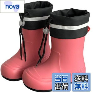 yz[Mishansha] C Cu[c LbY qpJC t[ht j̎q ̎q CV[Y h y ~ J΍ ʊw 20.5 cm,[Ybh