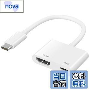 yzQISI hdmi ϊA_v^ AhCh iPhone15 16 HDMIP[u USB-C ^Cvc ϊA_v^[ J[ir HDMIA_v^[ YouTube Tber erőʈڂ 掋 dsv fW^ (^C