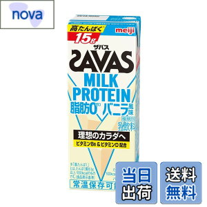 �y���������zSAVAS(�U�o�X) MILK PROTEIN ���b0 �o�j������ 200mlx24�{ ���� �~���N�v���e�C��
