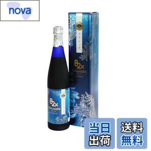 �y���������z�R���[�Q��82x�N���b�V�b�N 500g �y�f�h�����N �t�@�X�e�B���O �����P�A �_�C�G�b�g ��H�u������ �R���[�Q���y�v�`�h �A���y�f �T�v�� �v���[���g ���Y ���{�� �v�`�f�H �C���i