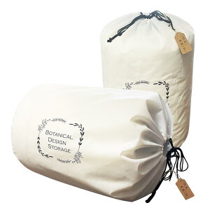 yzCjRCt ӂƂ [ 1  YV[g zcNƊۂ߂ĊȒP[ Hѕzc[ ѕzyQ[ɂ ʋC̗ǂ sDz В [obO 