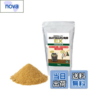 �y���������zMATIMARU�y���y�L���Ӂz�������������� �y����Ǎ� �A���Q �h�~ �ۂ̗͂œy���Đ��E�c���� �R���|�X�g���i�� (3L)