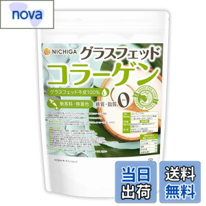 �y���������zNICHIGA(�j�`�K) �O���X�t�F�b�h �R���[�Q�� 500g ����0�E����0 �������E�����F ���R���[�Q���y�v�`�h [S]