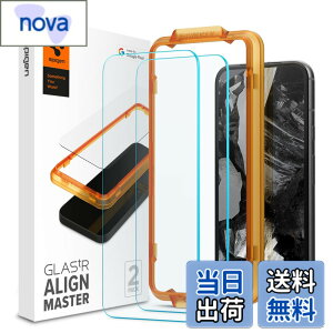 �y���������zSpigen Google Pixel8a �K���X�t�B���� �K�C�h�g�t�� 2���� pixel8 �Ή� �t�B���� �w��F�ؑΉ� �C���J���ی� �w���z�� AlignMaster AGL07464