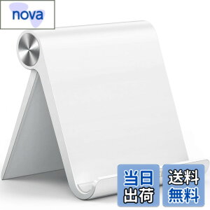 �y���������zUGREEN �^�u���b�g �X�^���h iPad �X�^���h �^�u���b�g �X�}�z ���p �p�x�����\ �g�уz���_�[ ���萫 ABS�f�� ����~�߃S�� iPad/Galaxy Tab�ANote 6/5�ALG�ASony�ANexus�AFire hd�Ȃǂ�4-12�C