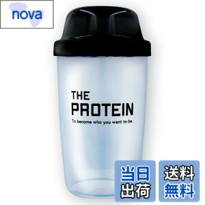 �y���������z�U�v�� �v���e�C���V�F�C�J�[ 450mL �������� �v���e�C�� �V�F�C�J�[ EAA BCAA ���������[ �ڐ��� �t���u���b�N �� ��e�� �V�F�[�J�[ THE PROTEIN
