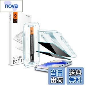 �y���������zSpigen Google Pixel 10/10 Pro �`�����h�~�K���X�t�B���� Pixel 9/9 Pro�Ή� �w��F�ؑΉ� 9H+�����K���X AluminaCore �\��t���L�b�g�t�� 2���� �i�m�R�[�e�B���O ��U�h�~ EZ Fit AGL09312