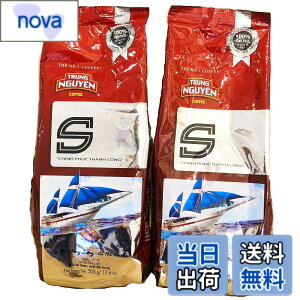 �y���������zTRUNG NGUYEN CHINH PHUC S 1kg (���p500gx2��) ���҂� �`�����O�G�� �u�����h���M�����[�R�[�q�[ ���X�p�h���b�v���@�x�g�i���R�[�q�[