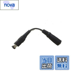 �y���������z[FUMAJIS] GBA SP/NDS 3.5mm�C���z���A�_�v�^�[ �Q�[���{�[�C�A�h�o���XSP �C�V��DS